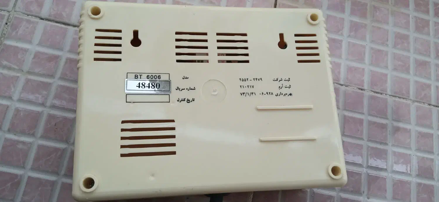 محافظ کولرگازی بی تک|کولر گازی و فن‌کوئل|اهواز, کمپلو شمالی|دیوار