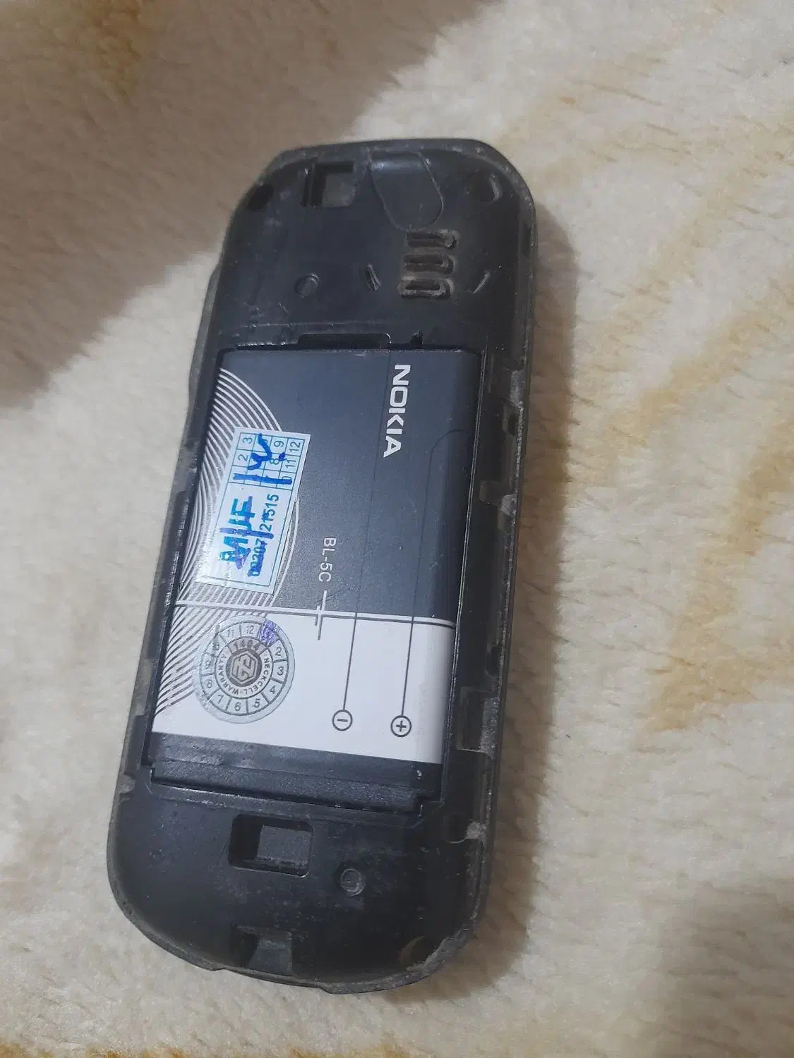 فروش نوکیا مدل ۱۲۸۰|موبایل|بندر دیر, |دیوار