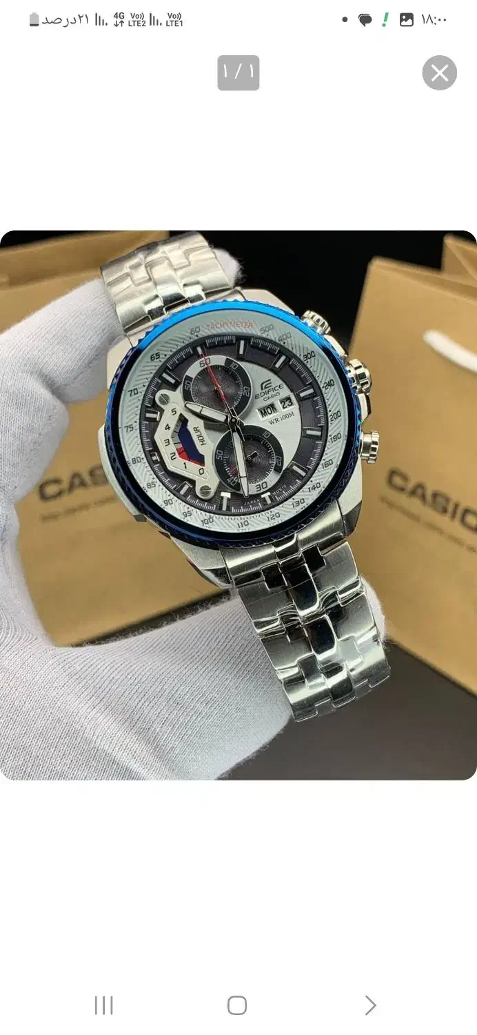 ساعت مچی کاسیو|ساعت|خرمآباد, |دیوار