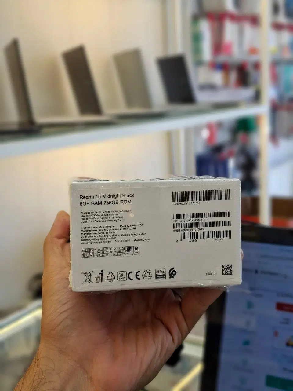 Redmi 15 8G 256G Black|موبایل|قائن, |دیوار