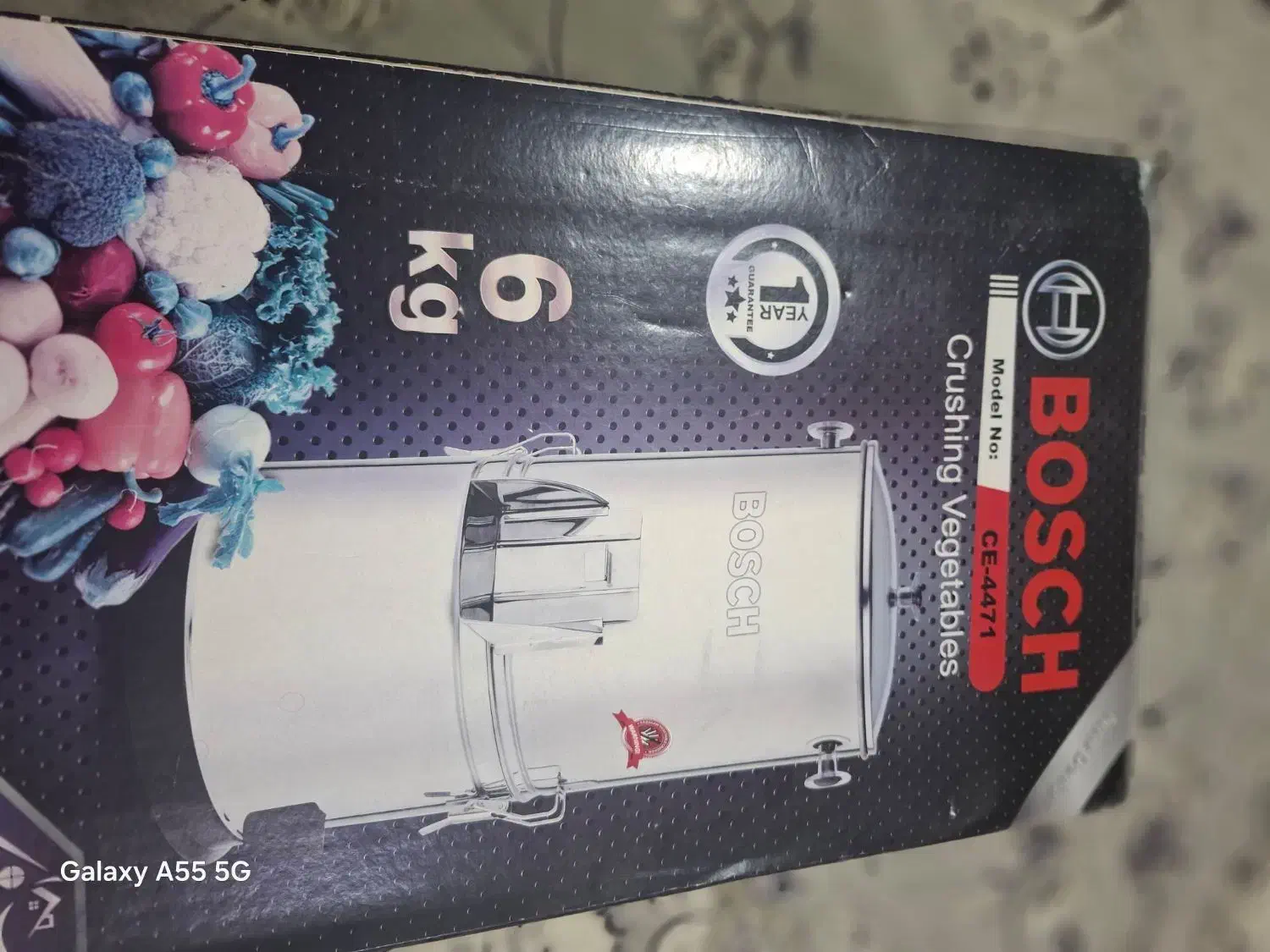 سبزی خوردکن|خردکن، آسیاب، غذاساز|رباطکریم, رباطکریم|دیوار