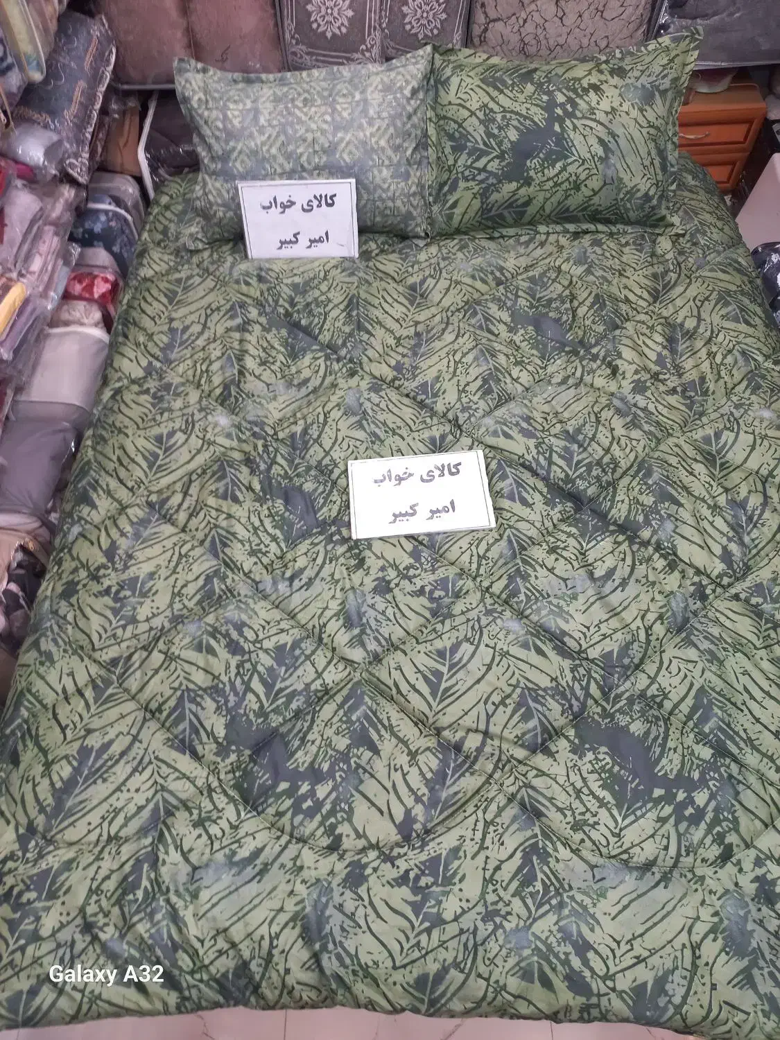 روتختی دونفره دورو سنتی|سرویس روتختی|زاهدان, |دیوار