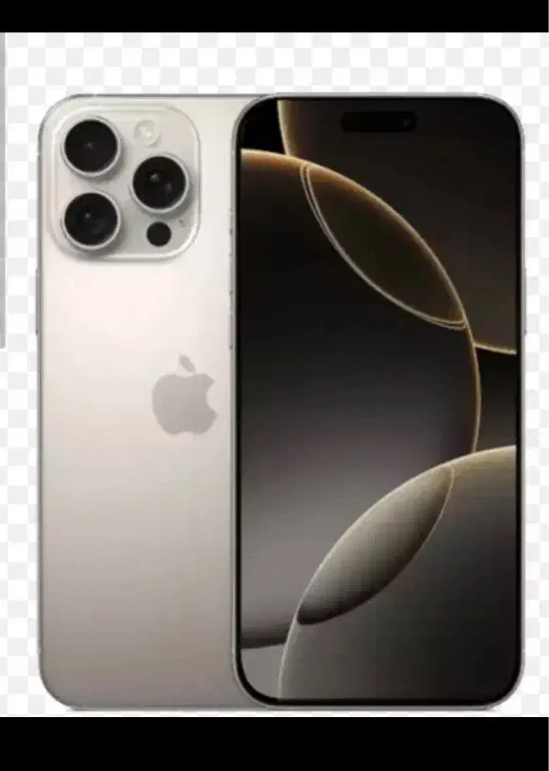 Iphone 16promax|موبایل|جیرفت, |دیوار