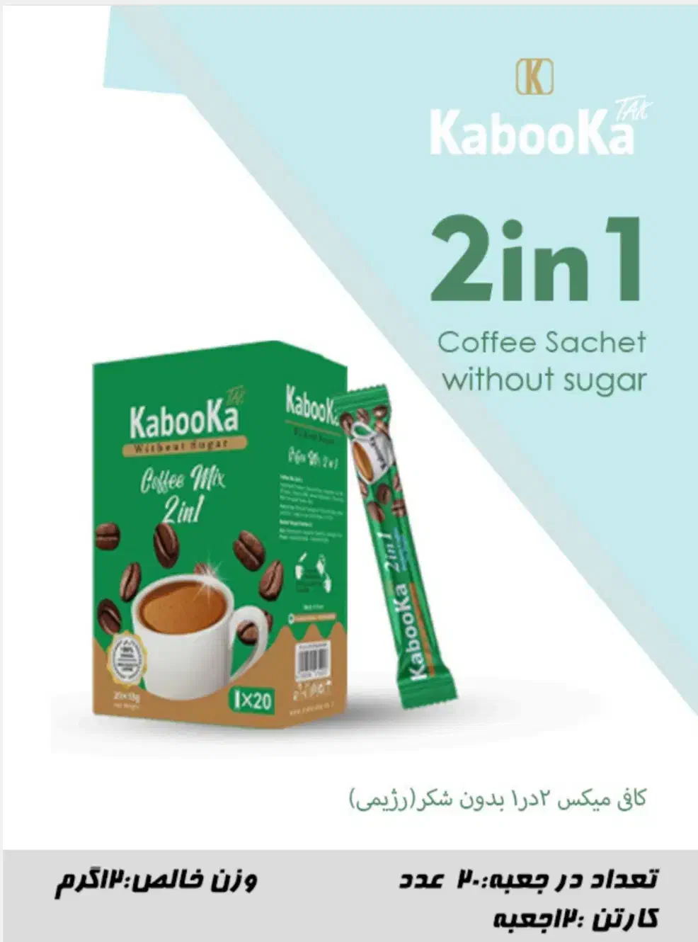 همکار بازاریاب و ویزیتور در نهاوند استخدام می‌شود|استخدام بازاریابی و فروش|نهاوند, |دیوار