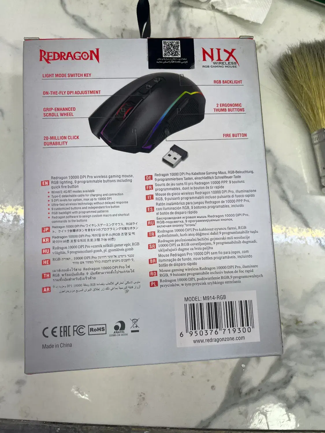 موس|قطعات و لوازم جانبی رایانه|اهواز, ۳۰ متری|دیوار