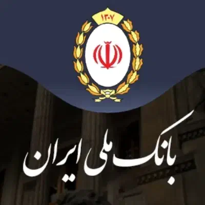 وام فوری|خدمات مالی، حسابداری، بیمه|شیراز, قصرالدشت|دیوار