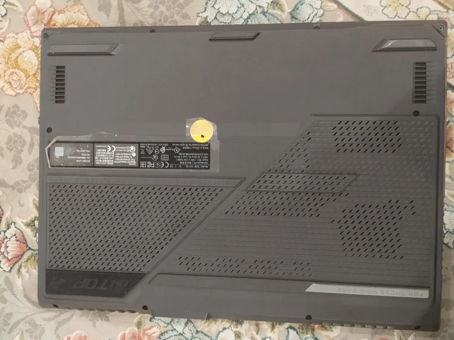 بسیار تمیز|رایانه همراه|مشهد, کوشش|دیوار