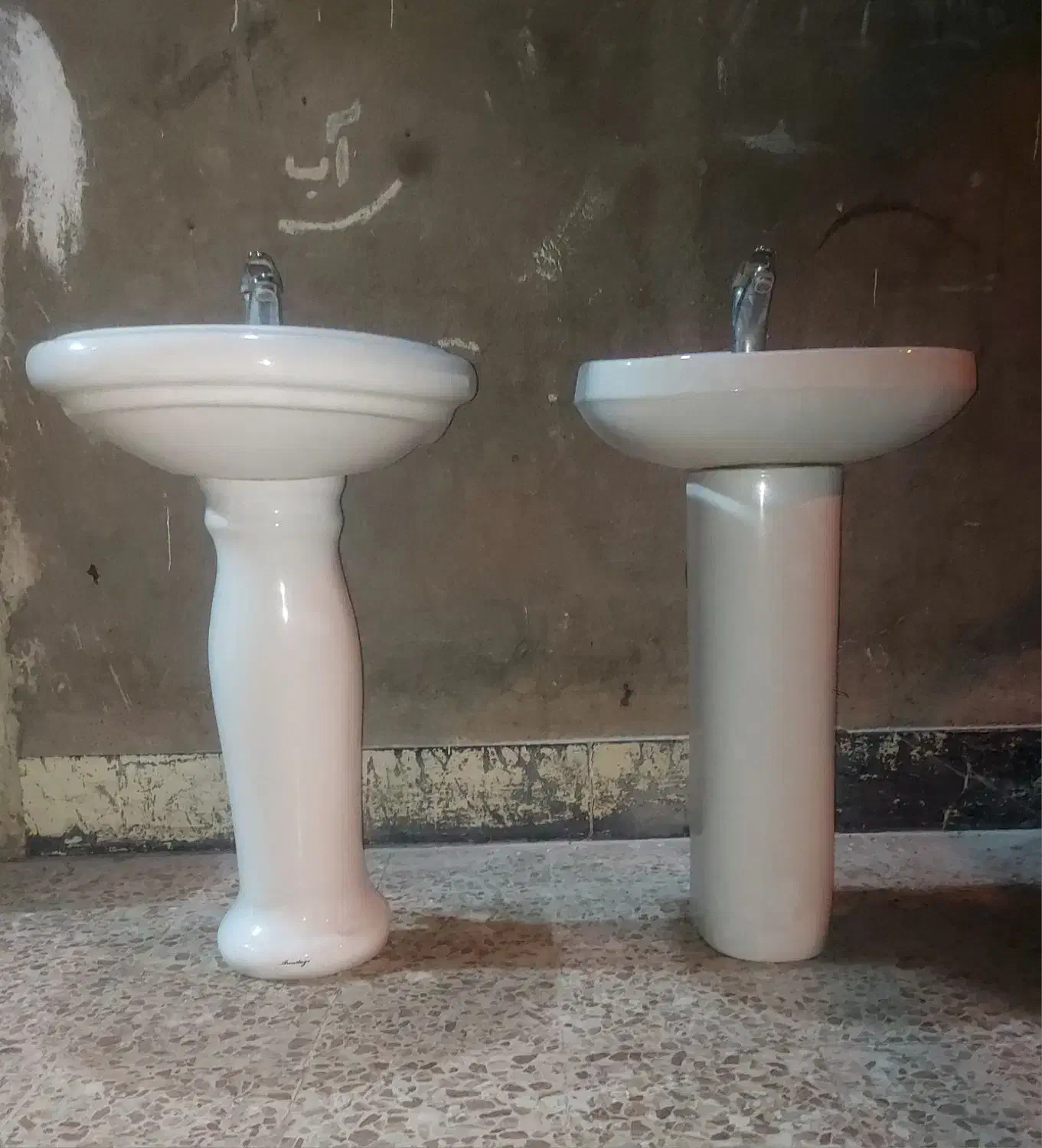 روشویی|لوازم سرویس بهداشتی|اهواز, فاز ۱ پادادشهر|دیوار