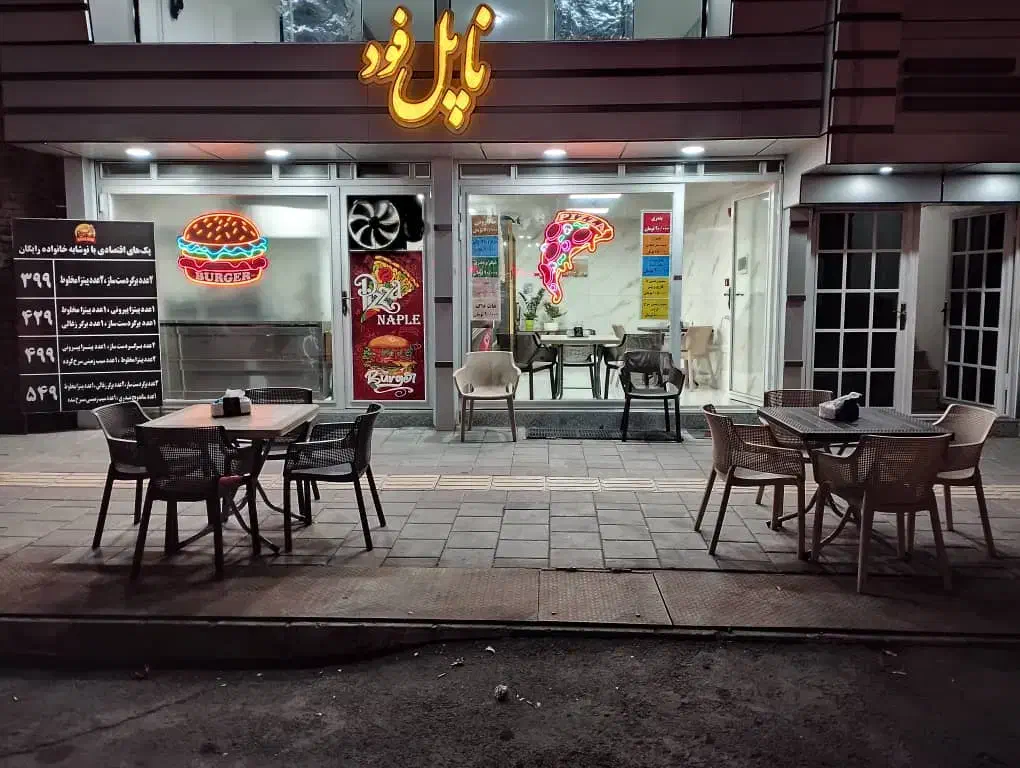 اجاره مغازه فست‌فود(ناپل‌فود)فلکه کسری|اجارهٔ مغازه و غرفه|ارومیه, |دیوار