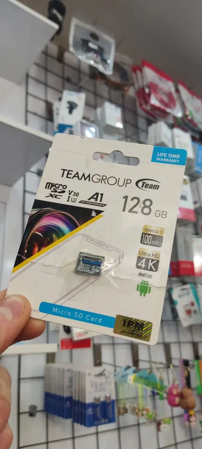 رم میکرو ۱۲۸ گیگ اصلی|لوازم جانبی موبایل و تبلت|قم, انسجام|دیوار