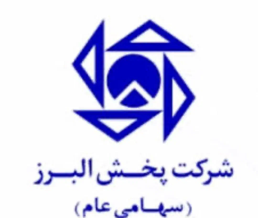 استخدام فروشنده|استخدام بازاریابی و فروش|شیراز, نصر|دیوار