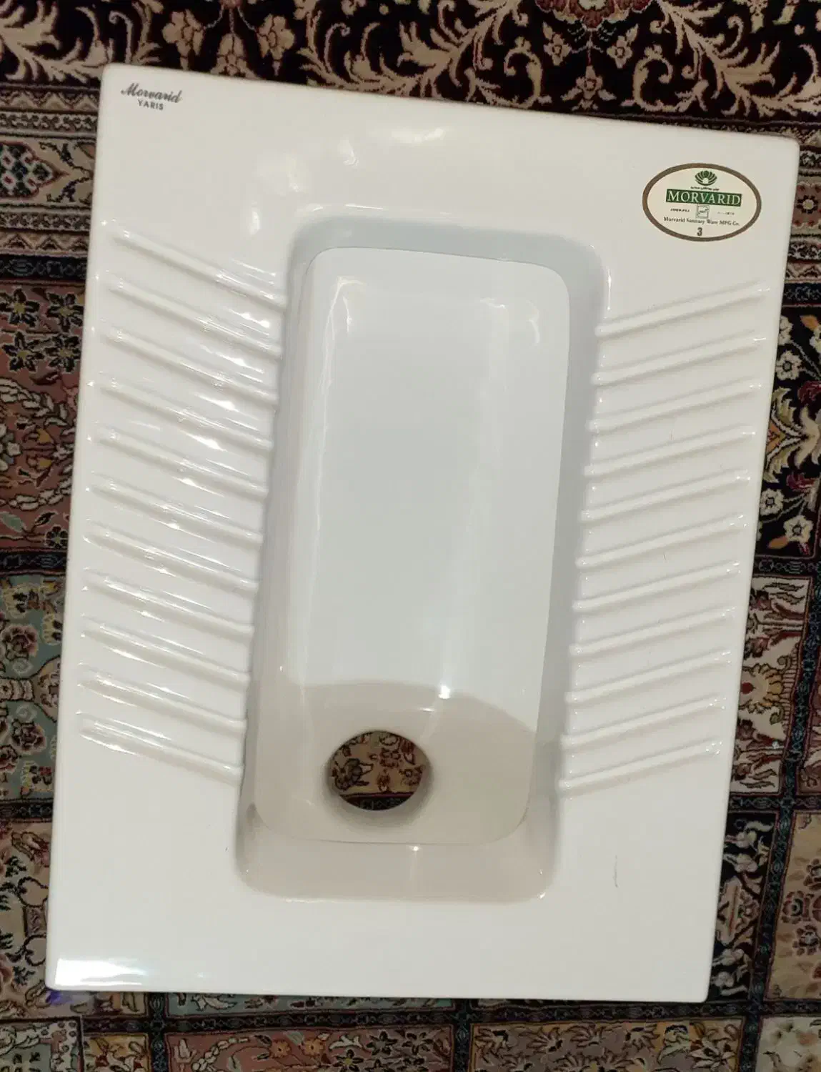 سنگ توالت مروارید|لوازم سرویس بهداشتی|بیرجند, |دیوار