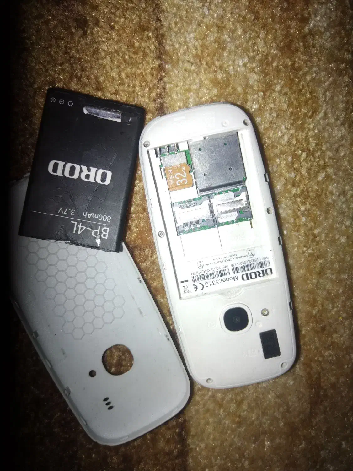 نوکیا|موبایل|پردیس, فاز ۱۱|دیوار