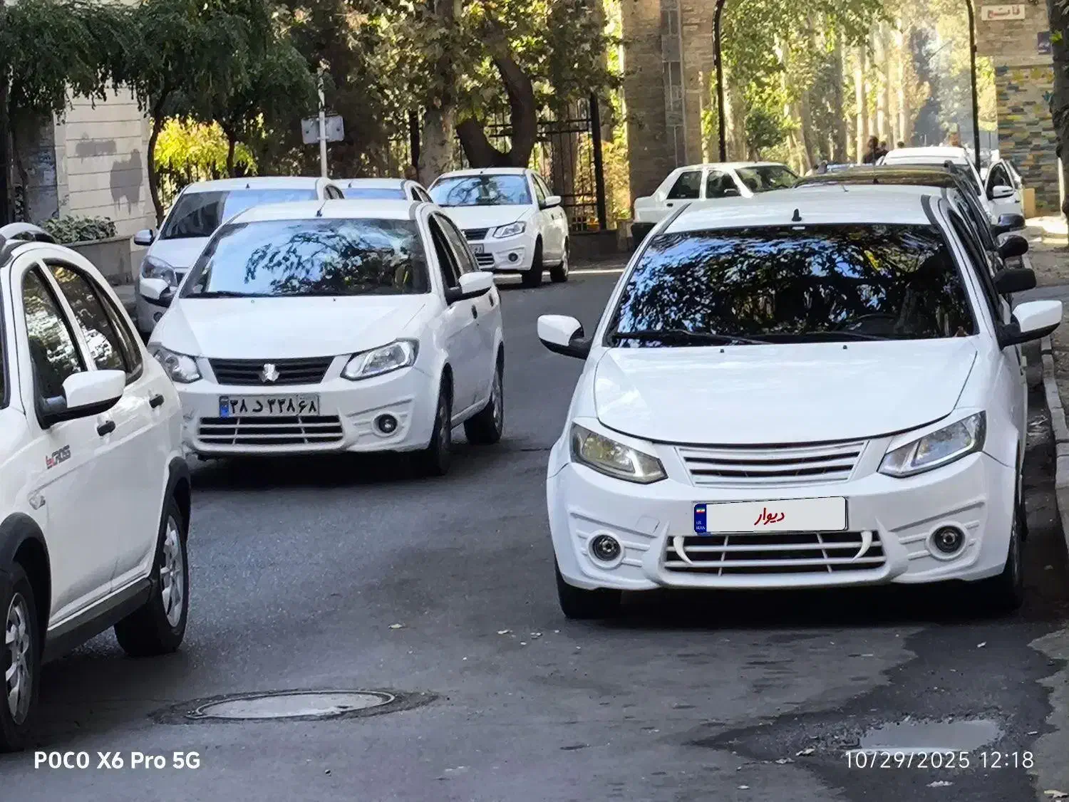 ساینا مدل 96|خودرو سواری و وانت|ماهدشت, |دیوار