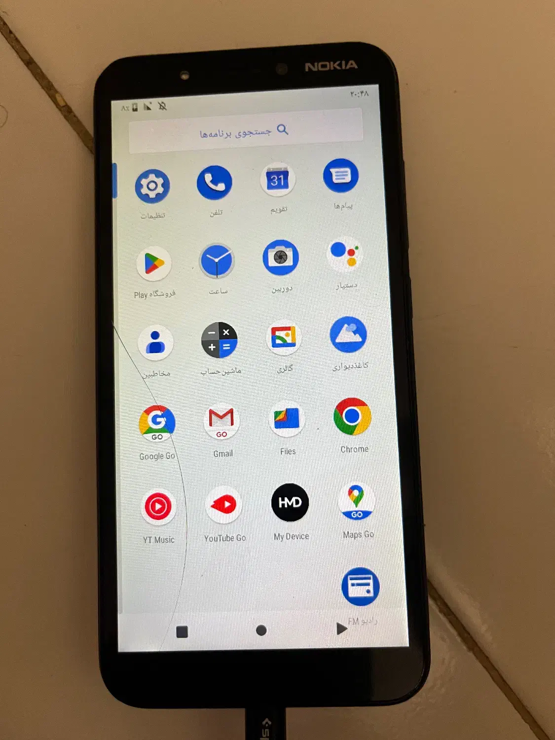 نوکیا c1|موبایل|ماهدشت, |دیوار