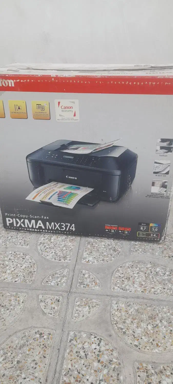 پرینتر|پرینتر، اسکنر، کپی، فکس|رباط‌کریم, الارد|دیوار