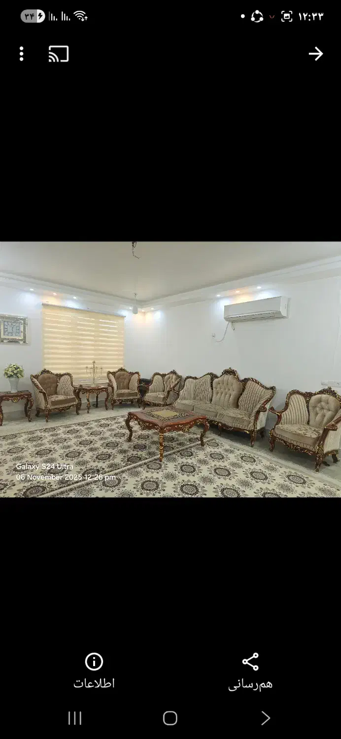 فروش مبل ۹ نفره سلطنتی اصلی|مبلمان خانگی و میز عسلی|بندر گناوه, |دیوار