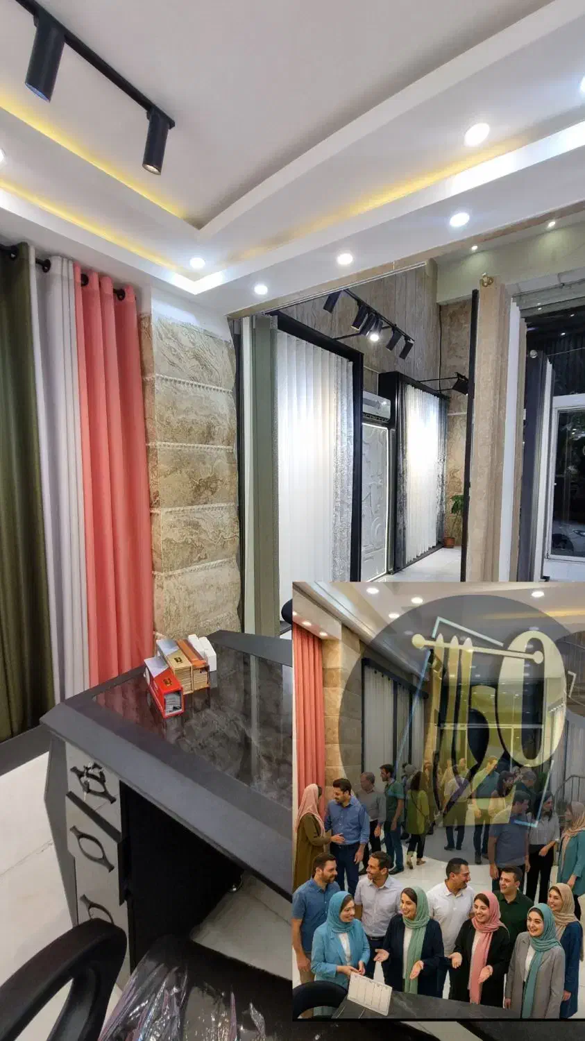 پرده۵۳۳۷۸آماده مینیمال ورتیکال چک پانچ شهرک قدس|پرده، رانر، رومیزی|قم, شهرک قدس|دیوار