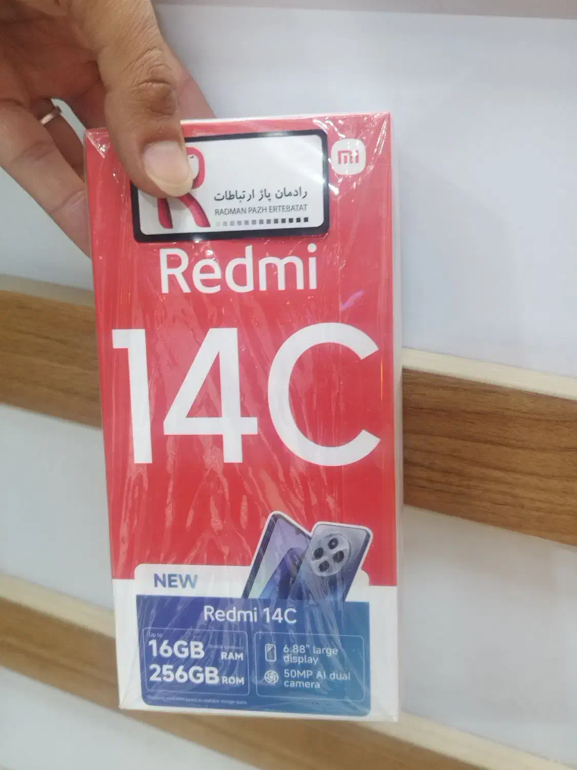 ردمی 14c در حد اک|موبایل|یزد, |دیوار