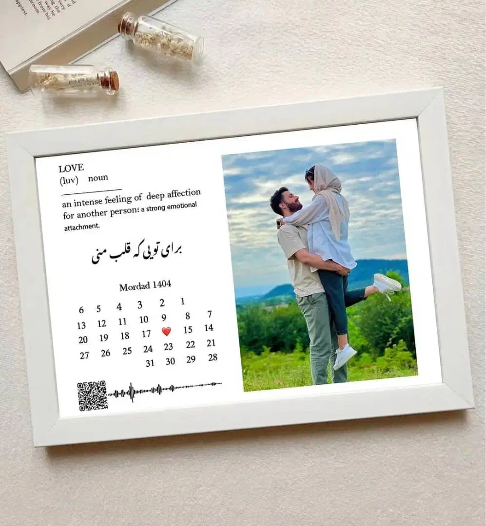 تابلو موزیکال|تابلو، نقاشی، عکس|اهواز, رسالت|دیوار