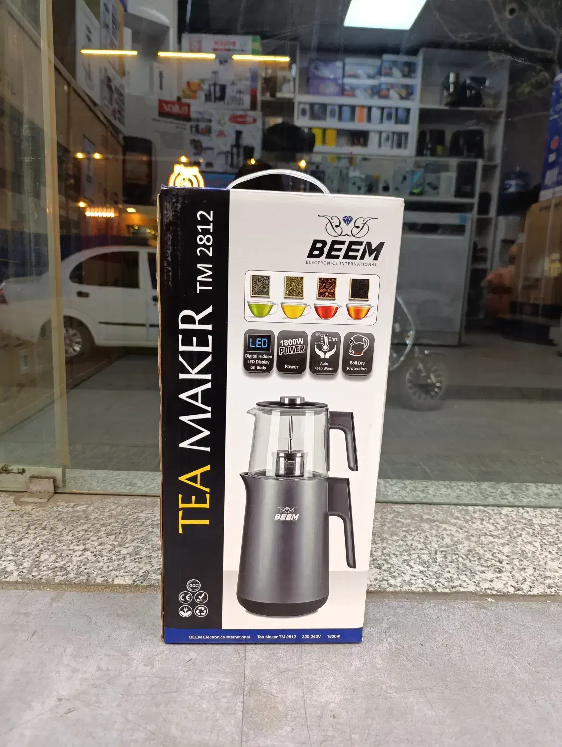چای‌ساز بیم 2812 نو با گارانتی شرکتی|سماور، چای‌ساز، قهوه‌ساز|ری, شهرری|دیوار