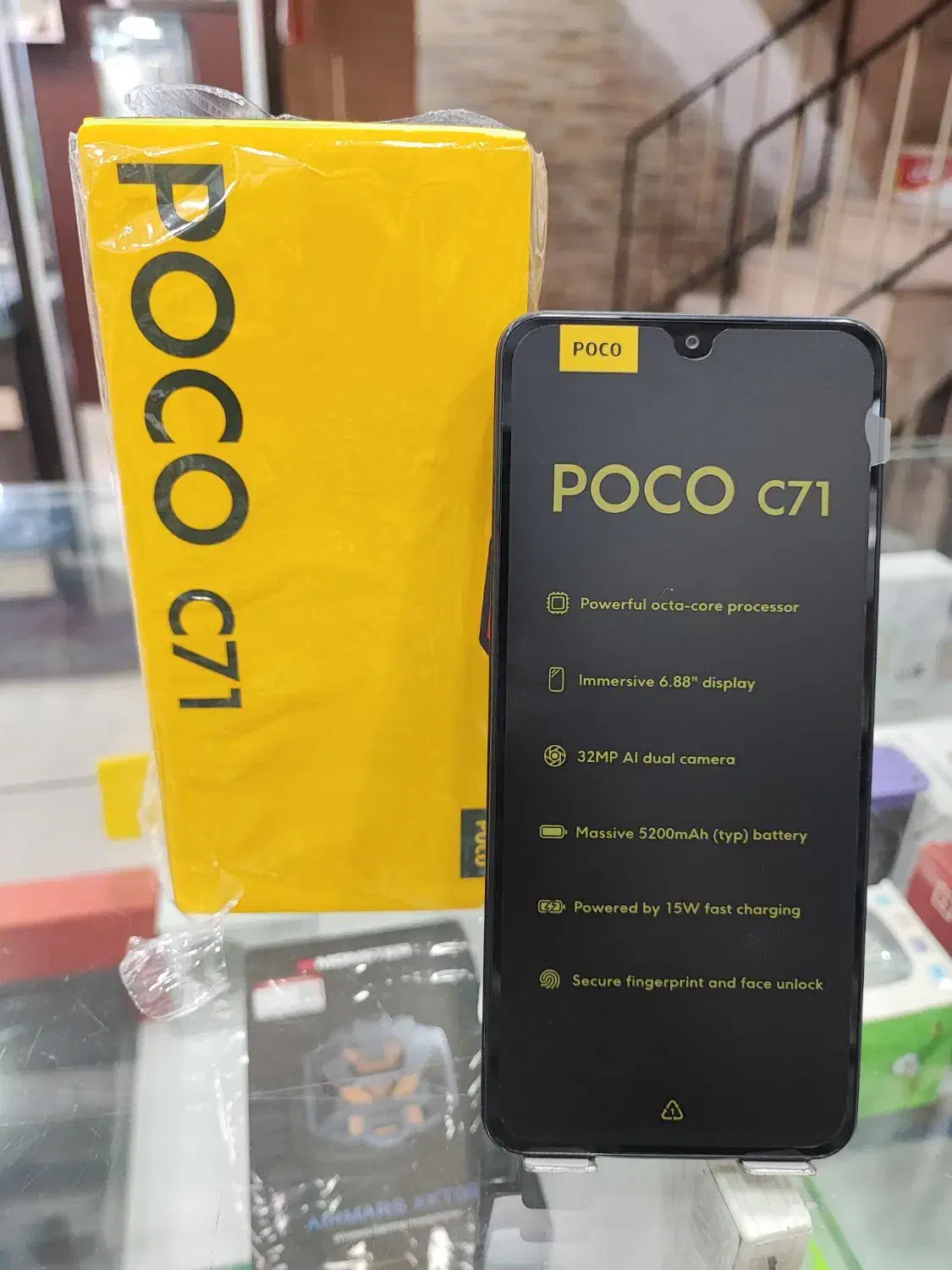 poco c71|موبایل|میناب, |دیوار