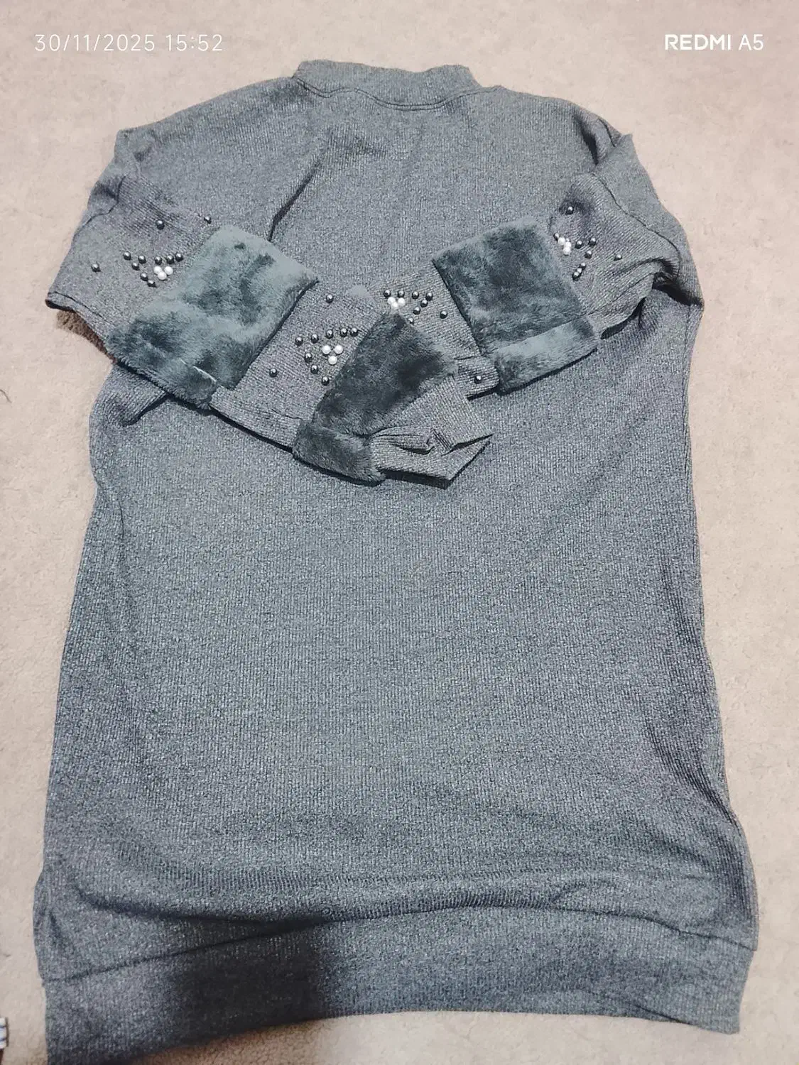 شلواروگرم کن|لباس|ایذه, |دیوار