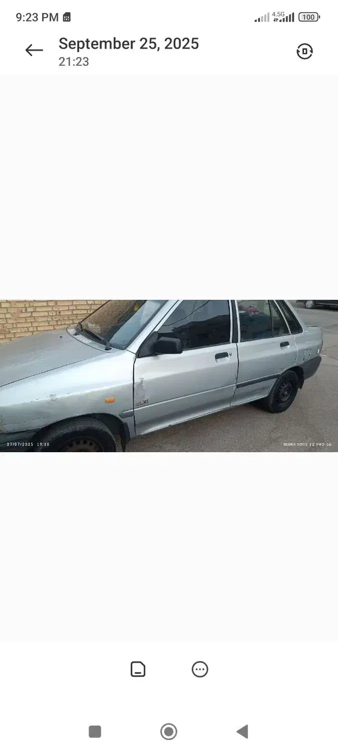 پراید صبا۸۸ دوگانه cng|خودرو سواری و وانت|اصفهان, قائمیه|دیوار