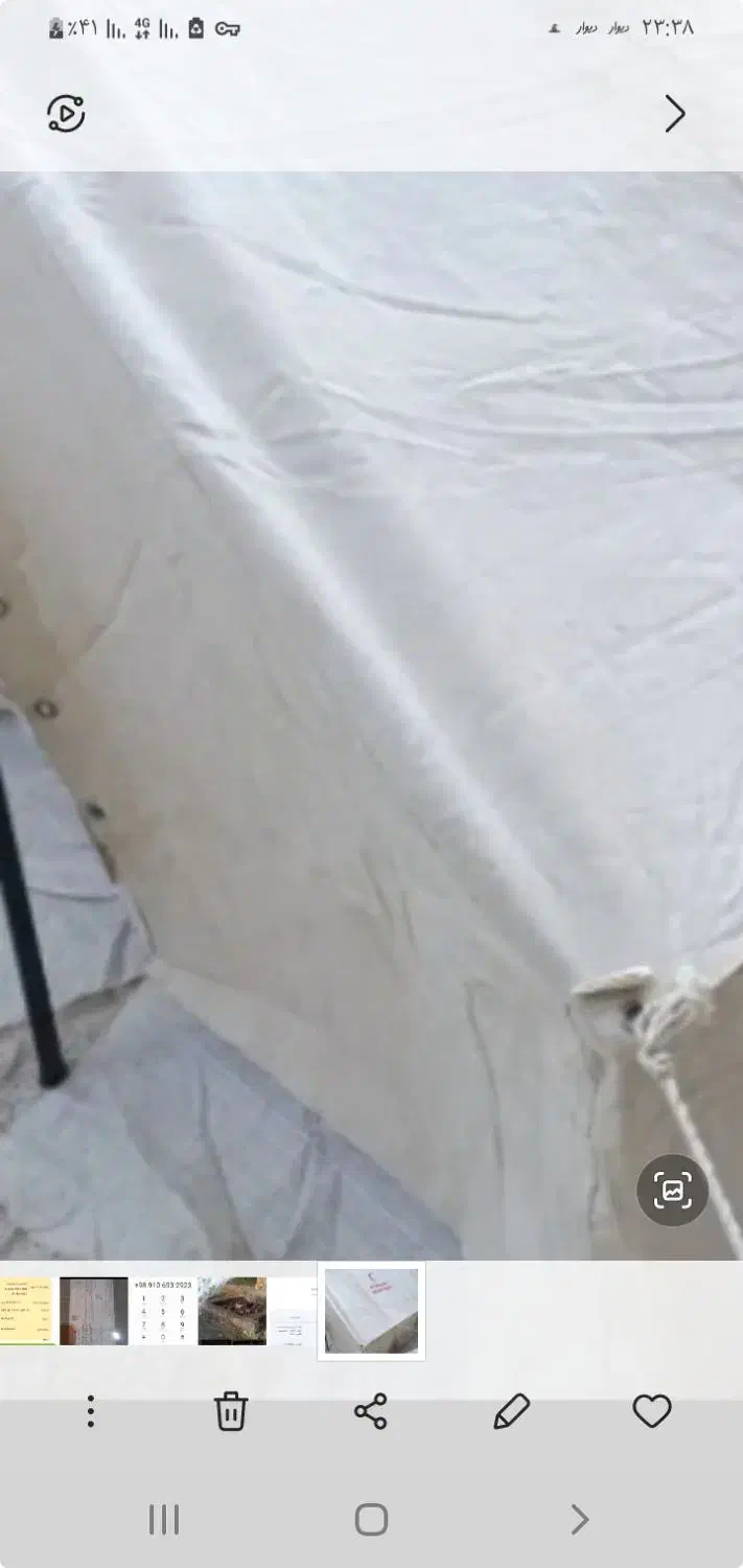 چادر مسافرتی|کوهنوردی و کمپینگ|الیگودرز, |دیوار