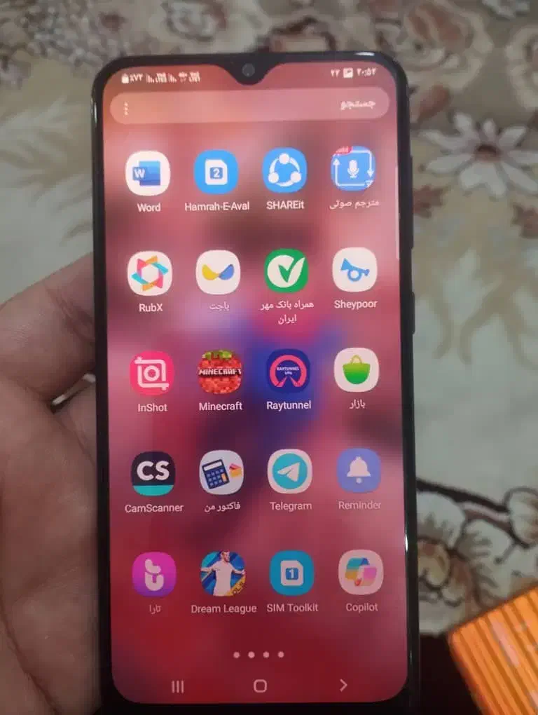 گوشی a30s|موبایل|باقرشهر, |دیوار