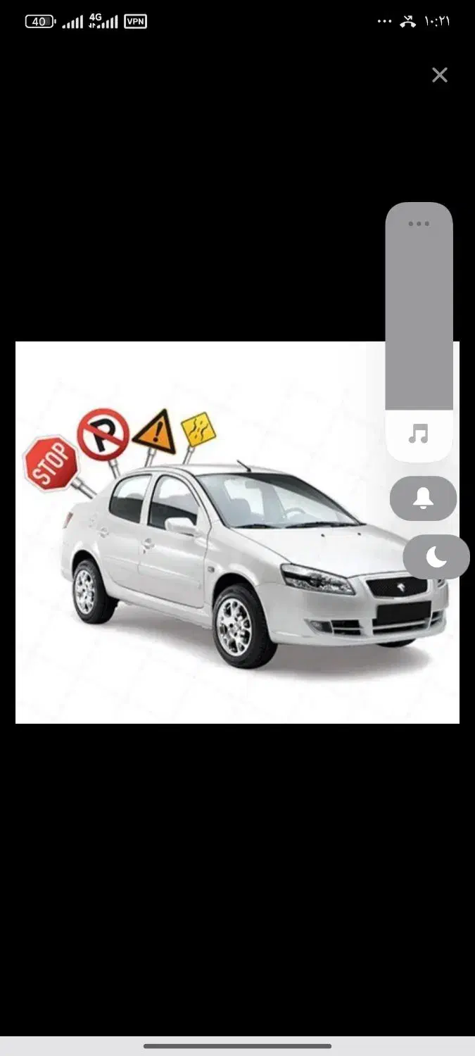 بهترین اموزش رانندگی بانوان با 10سال سابقه اموزش|خدمات آموزشی|قدس, شهرقدس|دیوار