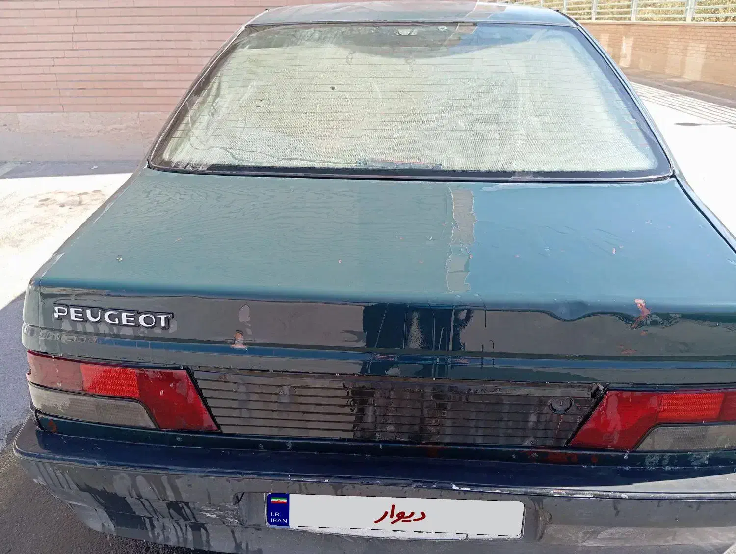 آردی ۸۴ تمیز شاسی سالم دوگانهcng|خودرو سواری و وانت|اصفهان, بهارستان|دیوار