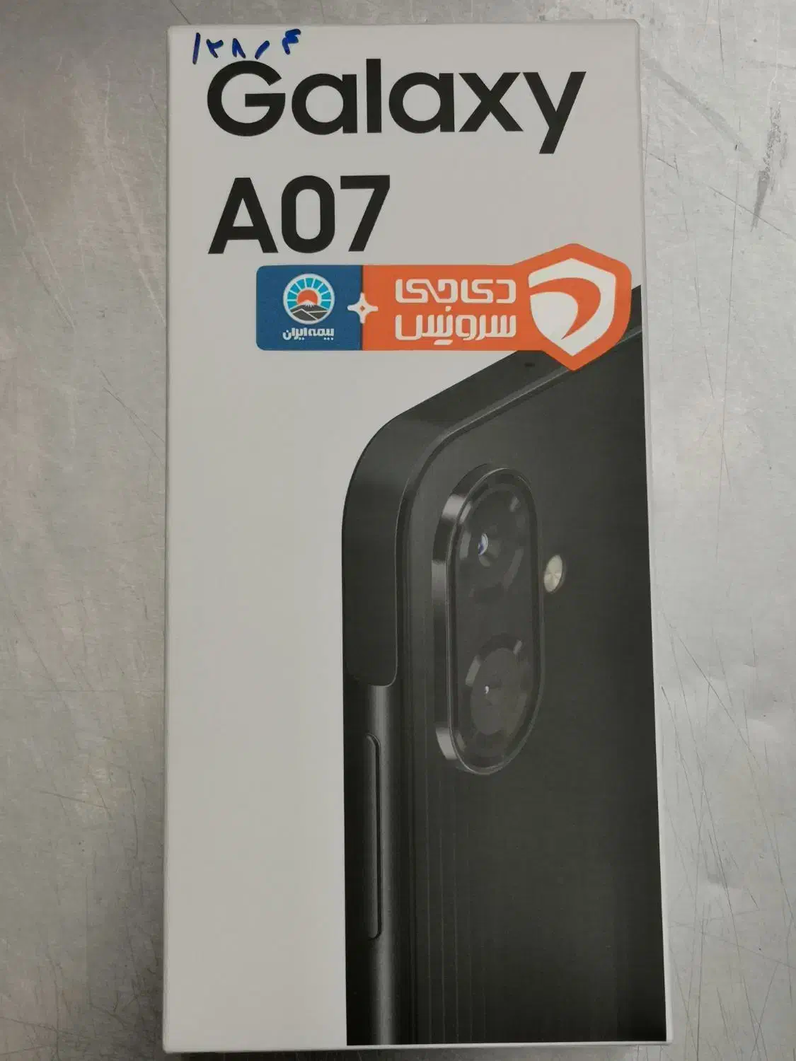 a07 128  نو پلمپ|موبایل|شیراز, شهرک مفتح|دیوار