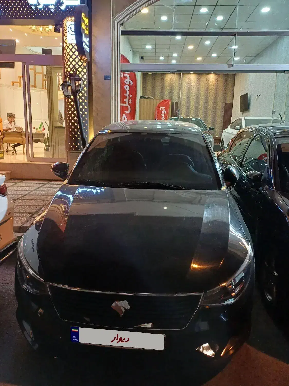 تارا v1|خودرو سواری و وانت|قم, شهرک قدس|دیوار