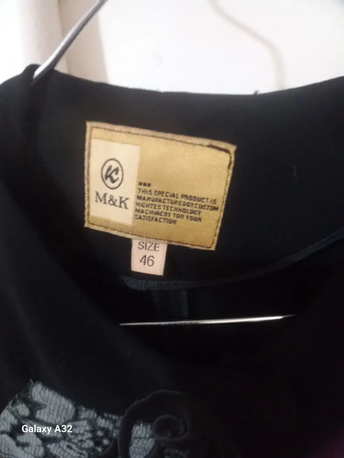 مانتوی زنانه|لباس|فولادشهر, فولادشهر|دیوار