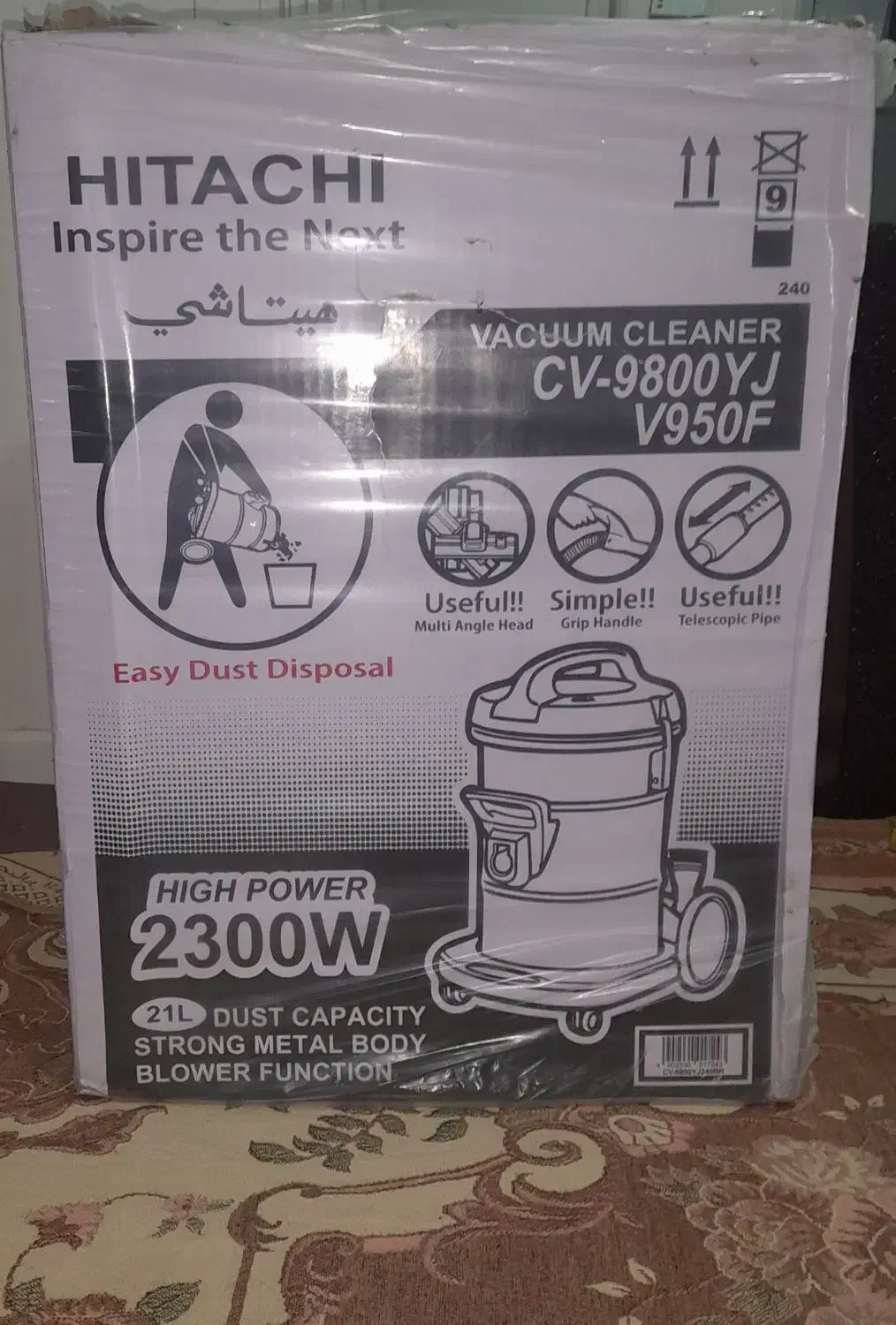 جارو برقی سطلی هیتاچی|جاروبرقی، جارو شارژی، بخارشو|تهران, مطهری|دیوار