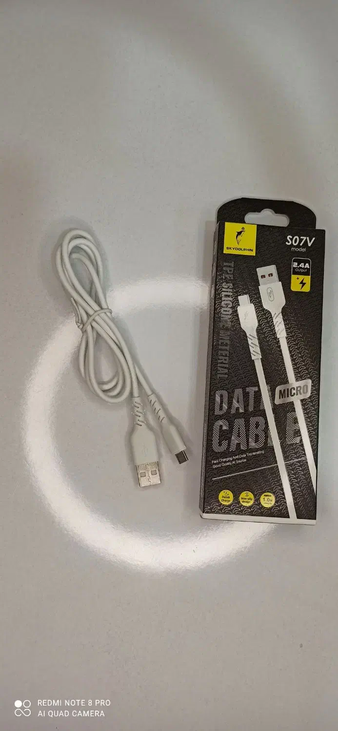 کابل شارژ اورجینال اقتصادی به قیمت کف بازار|لوازم جانبی موبایل و تبلت|زابل, |دیوار