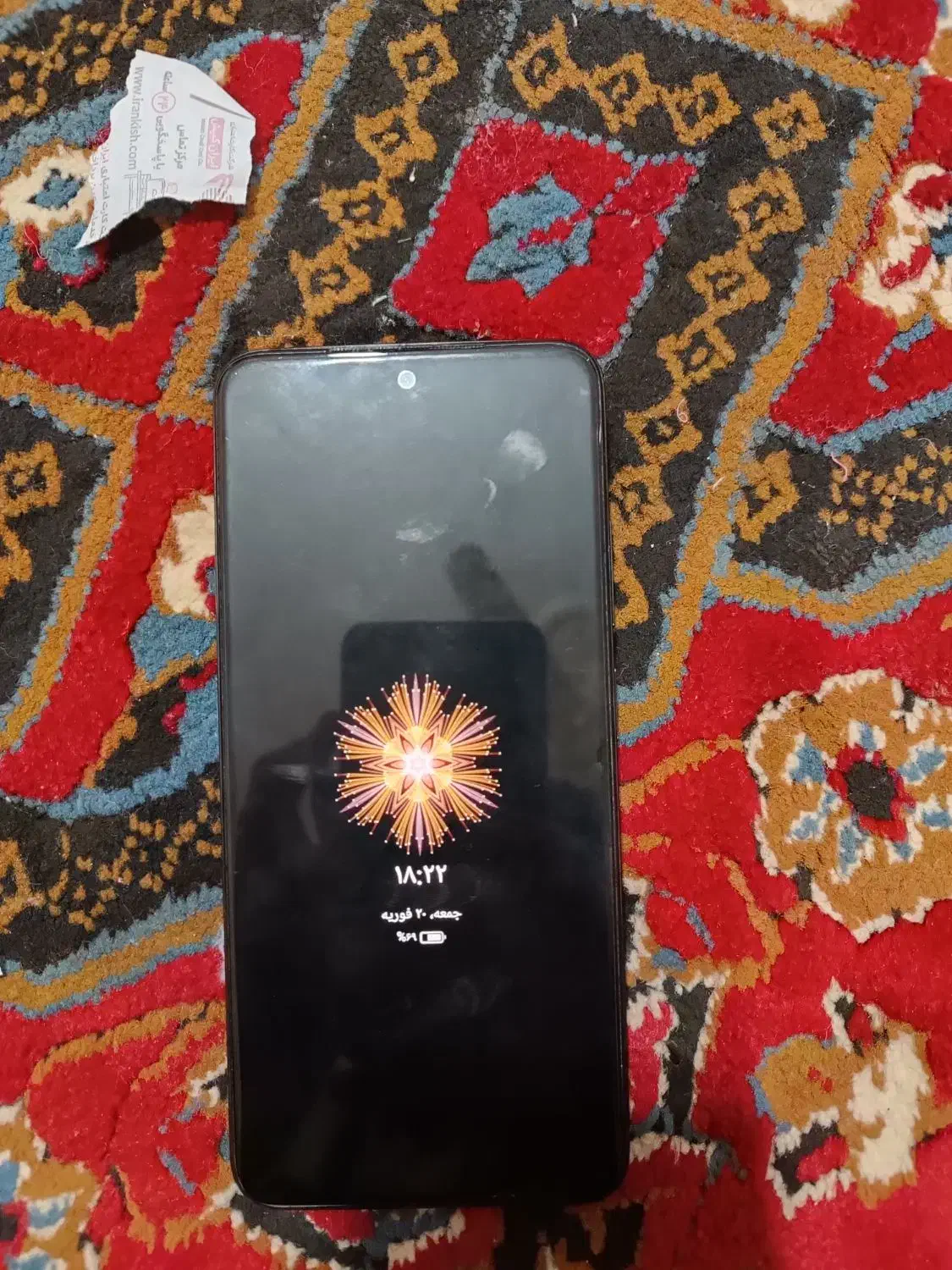 گوشی نوت 12s|موبایل|خاش, |دیوار