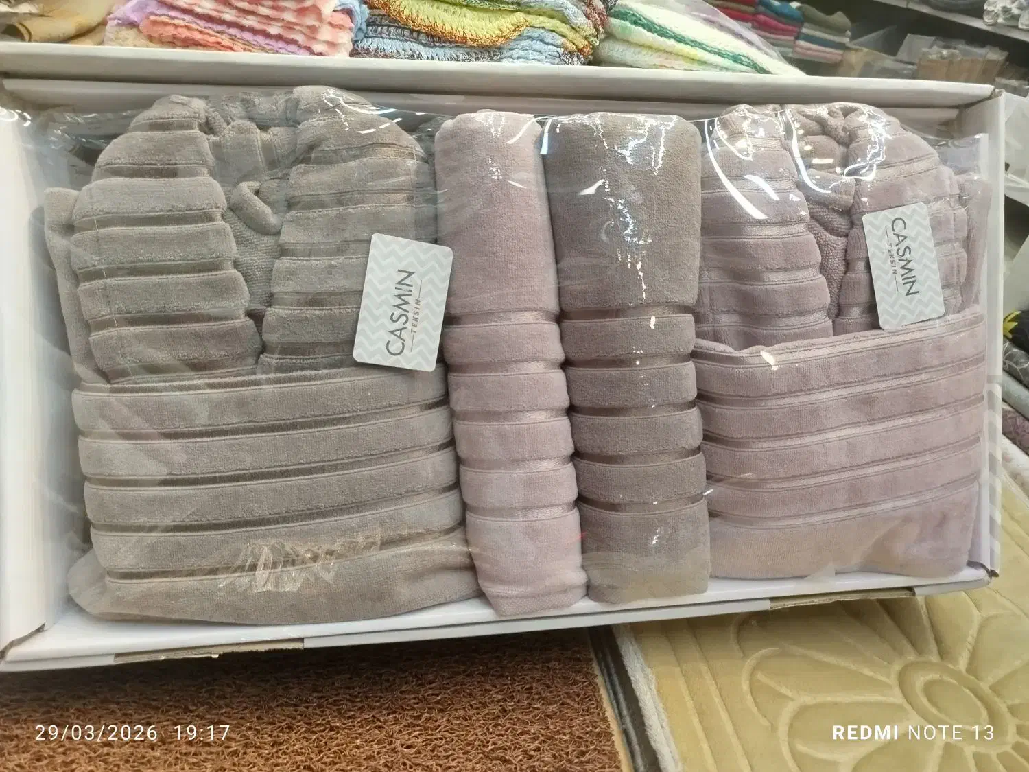 سرویس حوله تن پوش ست|سفره، حوله، دستمال آشپزخانه|مشهد, عامل|دیوار