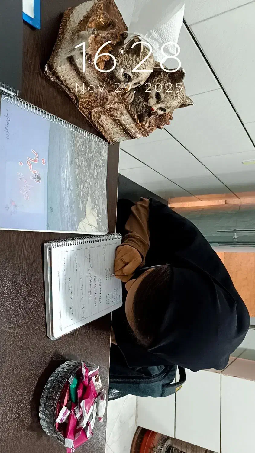 آموزشگاه تدریس خصوصی ریاضی اول تا نهم|خدمات آموزشی|پیر بکران, |دیوار