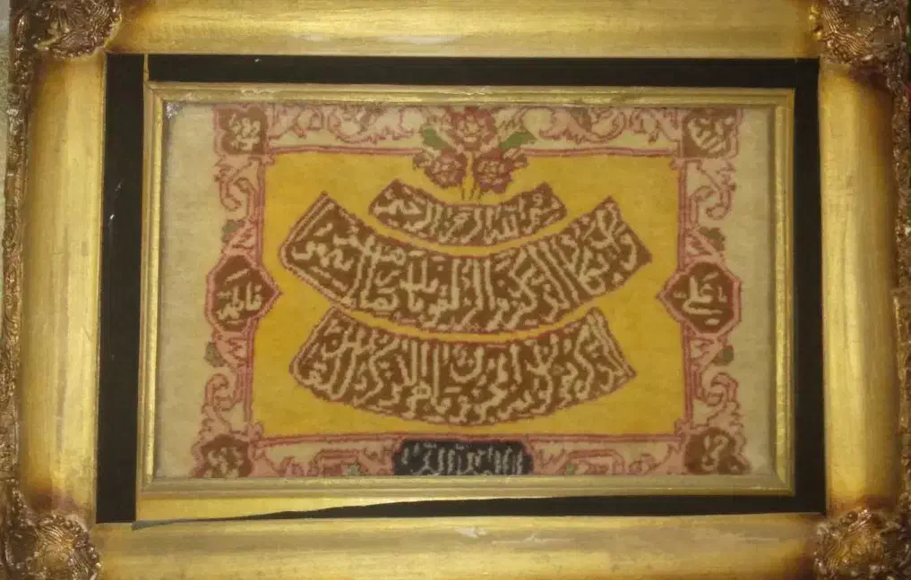 تابلو فرش دستبافت|تابلو فرش|تهران, حبیب الله|دیوار