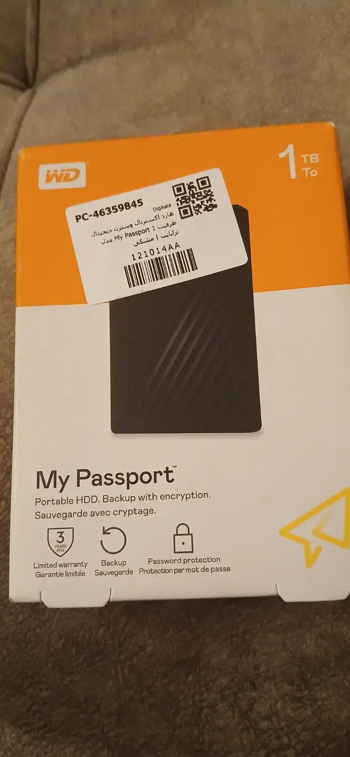 هارد اکسترنال وسترن دیجیتال،1ترابایت|قطعات و لوازم جانبی رایانه|تبریز, |دیوار