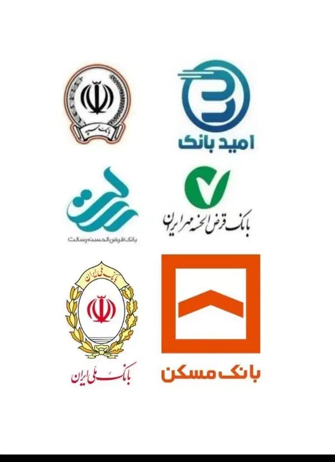 امیدبانک سپه|فعالیت داوطلبانه|یزد, |دیوار