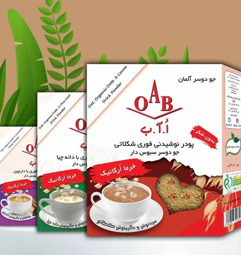 استخدام ویزیتور|استخدام بازاریابی و فروش|خرم‌آباد, |دیوار