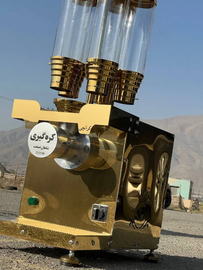 دستگاه ۵ مخزن کره گیری/ارده گیر استیل بادام کنجد|فروشگاه و مغازه|تهران, فلسطین (میدان انقلاب)|دیوار