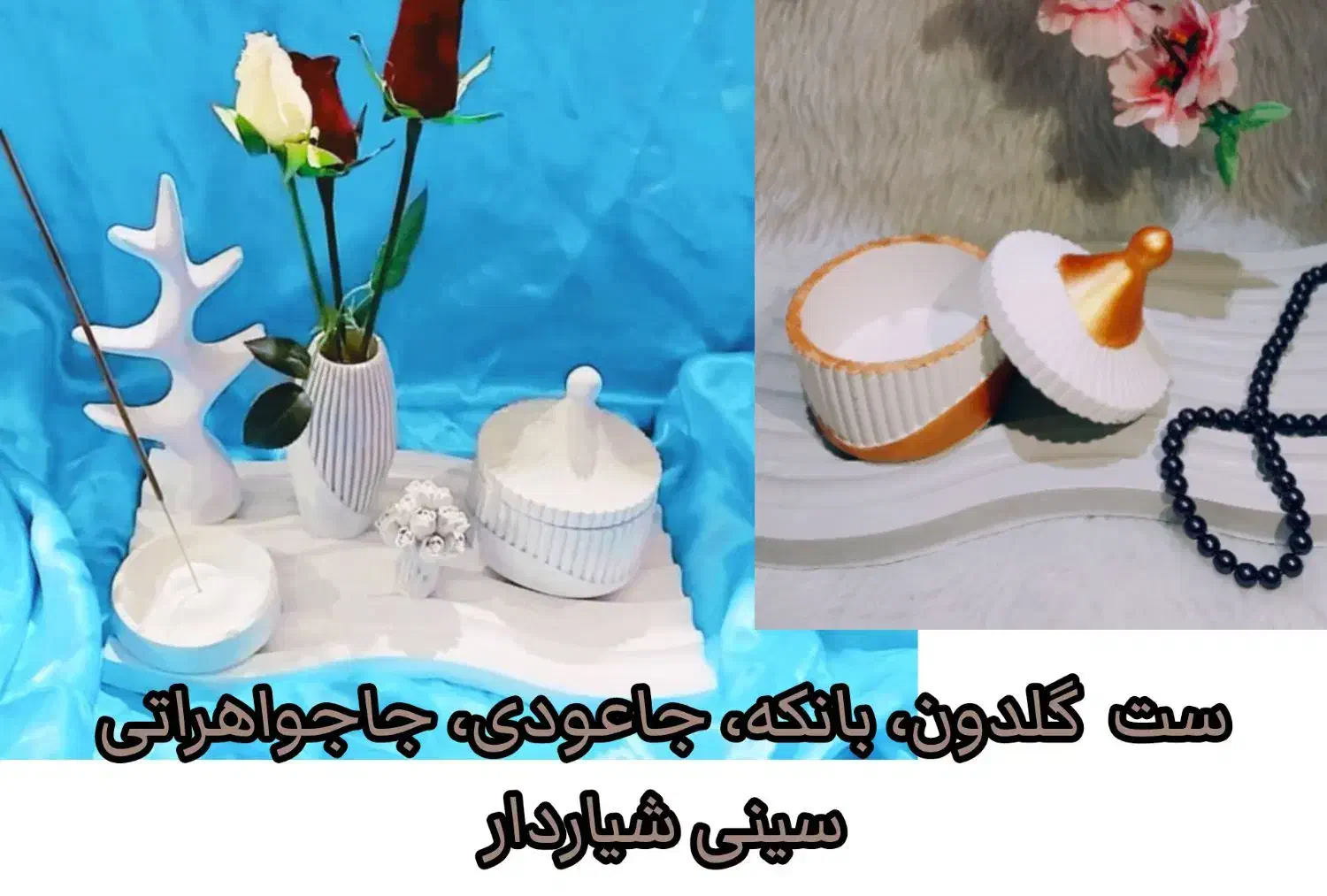 سنگ مصنوعی، رزین، شمع|صنایع دستی و سایر لوازم تزئینی|فسا, |دیوار