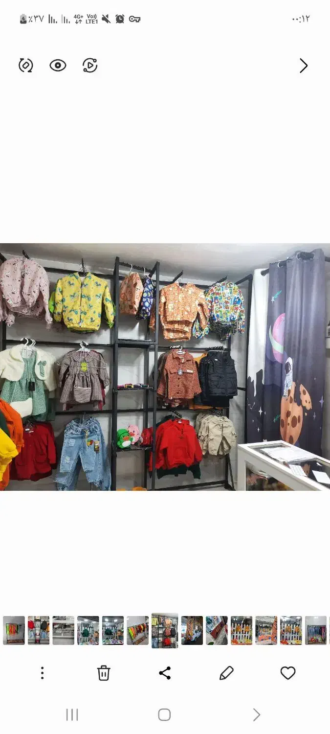 رگال و دکور و پیشخوان|فروشگاه و مغازه|رشت, یخسازی|دیوار