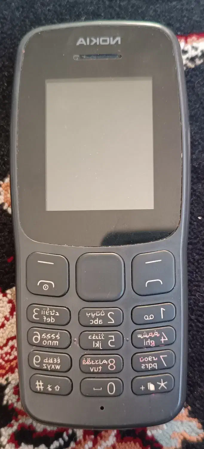 نوکیا ۱۲۰۰|موبایل|تهران, کوهک|دیوار