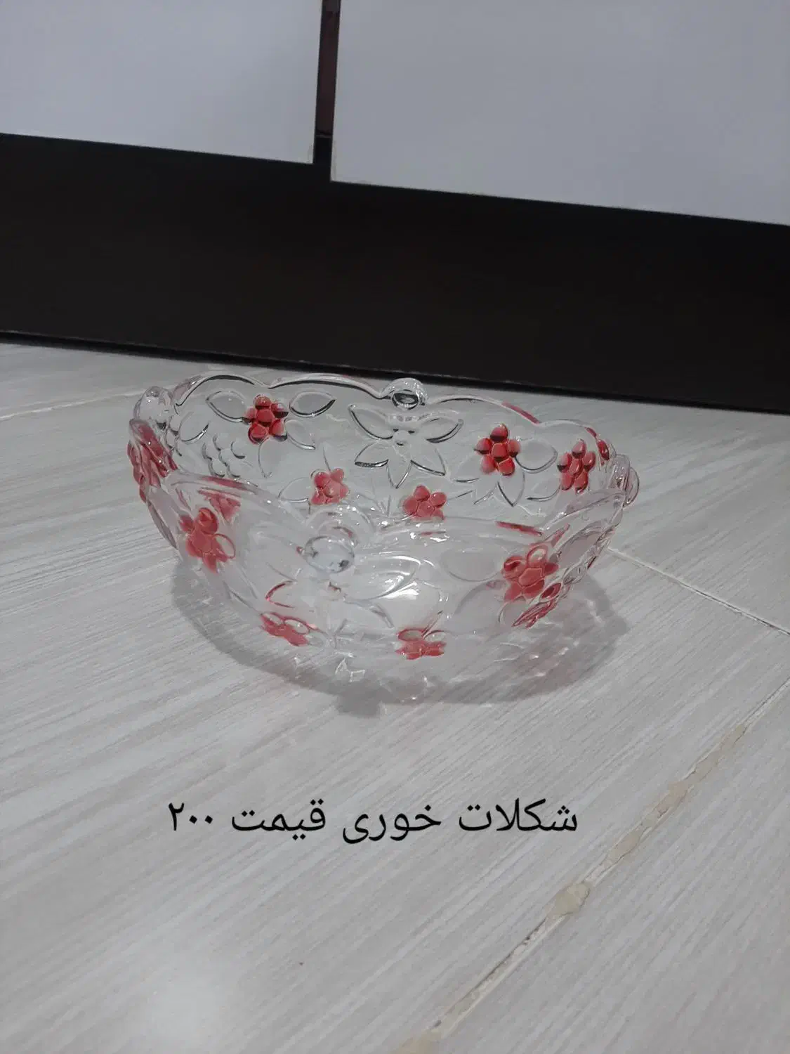 سرخ کن تابلو تابه چدن شکلات خوری دیس وبلورجات|ظروف پخت‌وپز|گلبهار, شهر جدید گلبهار|دیوار