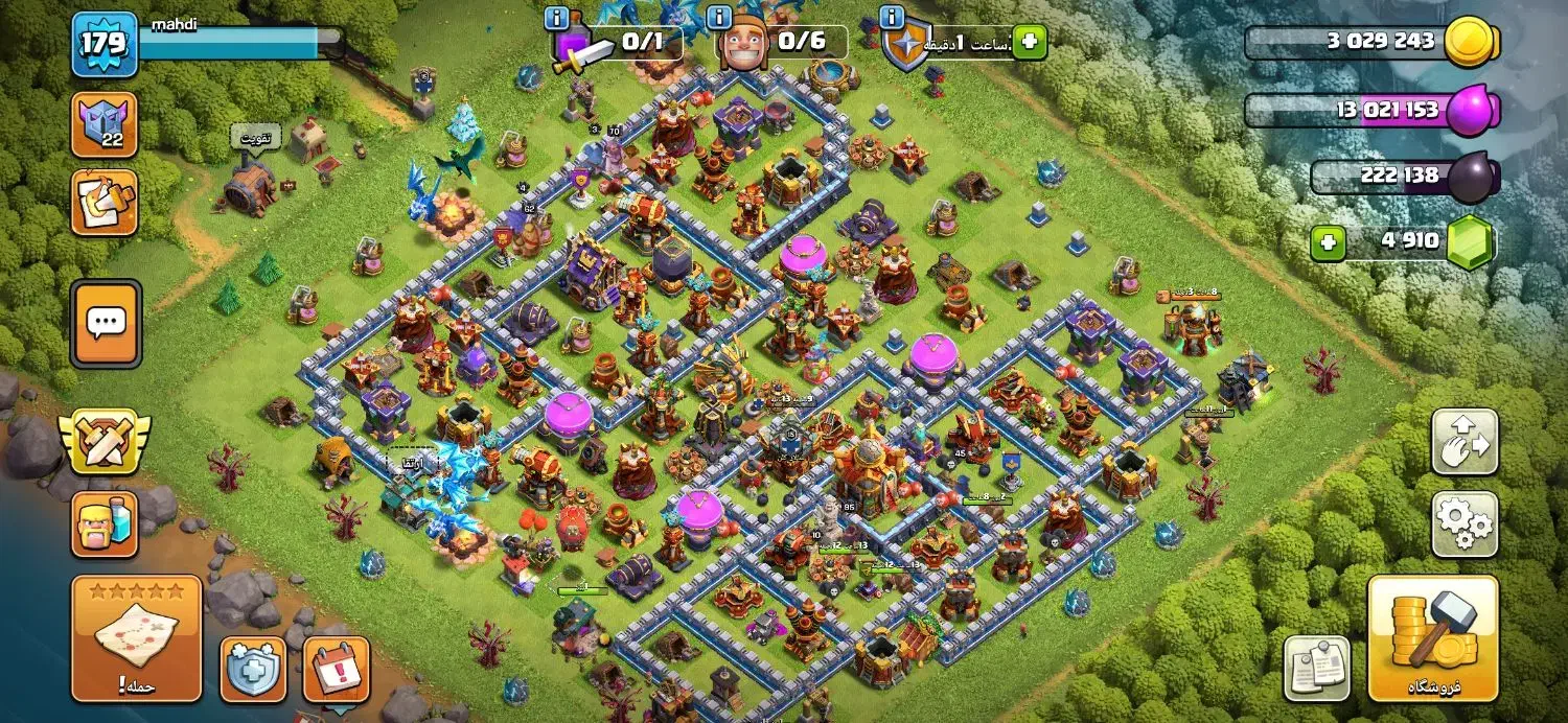 اکانت کلش|کنسول، بازی ویدئویی و آنلاین|کرمان, |دیوار